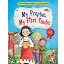 İlk Öğretmenim Peygamberim - My Prophet My First Teacher (İngilizce)