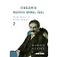 İbnülemin Mahmud Kemal İnal (Ciltli)