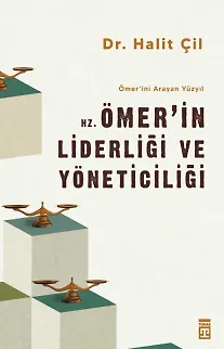 Hz. Ömer'in Liderliği Ve Yöneticiliği