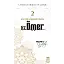 Hz. Ömer (R.a.)
