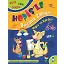 Hopiş Ve Kardeşi - Hopiş'le Boyama Zamanı