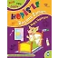 Hopiş Uyanıyor - Hopiş'le Boyama Zamanı