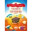 Hazreti Muhammed - Peygamber Hikayeleri 10