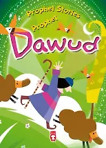 Hazreti Davut - Prophet Dawud (İngilizce)
