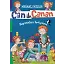 Hayvanları Seviyoruz - Meraklı İkizler Can İle Canan