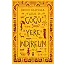 Göğü Yere İndirelim