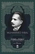 Esrar Ve Rumuz