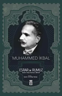 Esrar Ve Rumuz