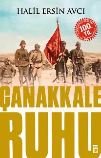 Çanakkale Ruhu