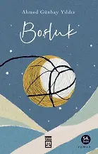 Boşluk