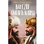 Bayezid Timur'a Karşı