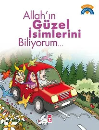 Allah'ın Güzel İsimlerini Biliyorum - Dinimi Öğreniyorum