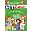 Akrabalarımızı Seviyoruz - Meraklı İkizler Can İle Canan