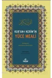 Kur'an-I Kerim'in Yüce Meali