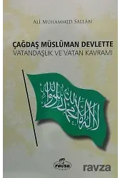 Çağdaş Müslüman Devlette Vatandaşlık Ve Vatan Kavramı