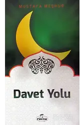 Davet Yolu