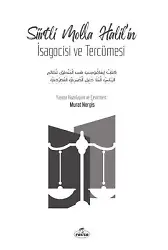 Siirtli Molla Halil'in İsagocisi Ve Tercümesi