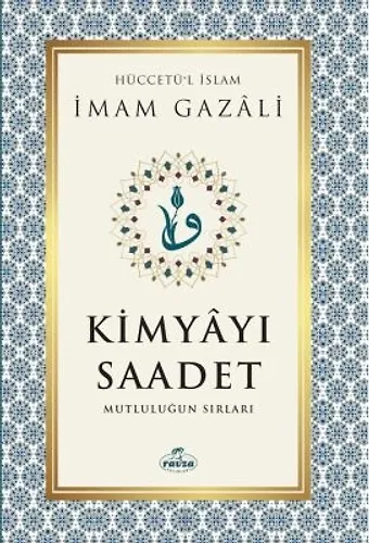 Kimyayı Saadet
