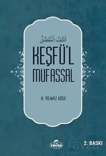 Keşfü'l Mufassal