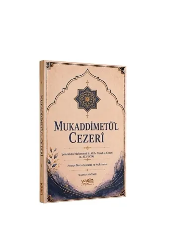 Mukaddimetül Cezeri