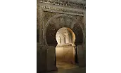Hizbul Bahr Fazileti Okunuşu ve Türkçesi