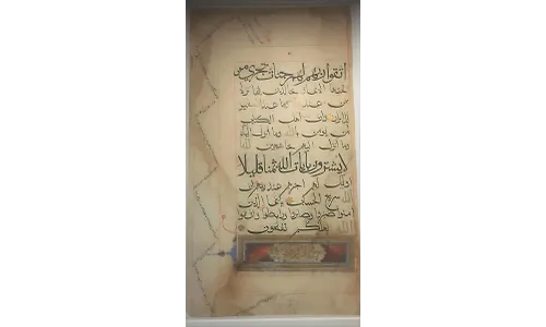 Bedir Ehlinin İsimleri ve Havası