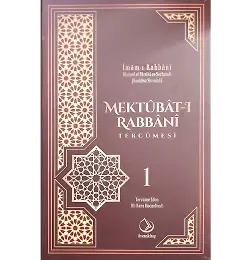 Mektubatı Rabbani Tercümesi 1. Cilt