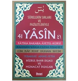 Surelerin Sırları Ve Faziletleriyle Nuskalı 41 Yasin