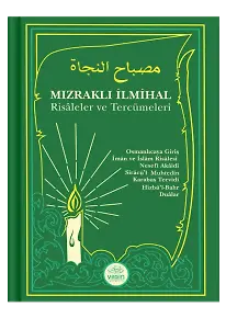 Mızraklı İlmihal Risaleler Ve Tercümeleri