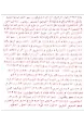 Safranla Yazılmış