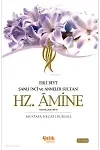 Hz. Amine