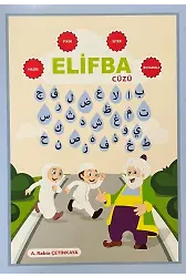 Elifba Cüzü (Boyamalı) Hadis-Fıkıh-Siyer