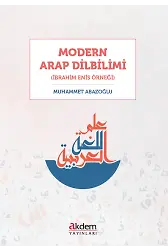 Modern Arap Dilbilimi (İbrahim Enis Örneği)