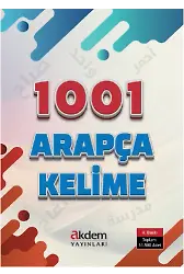 1001 Kelime Kartelası