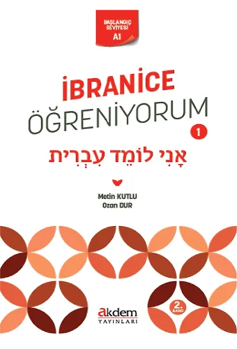 İbranice Öğreniyorum A-1 Seviye