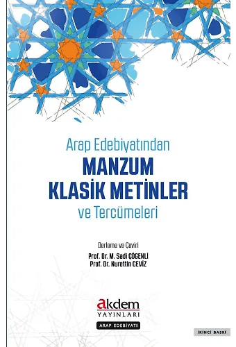 Arap Edebiyatından Manzum Klasik Metinler