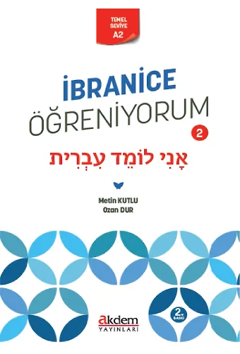 İbranice Öğreniyorum A-2 Seviye