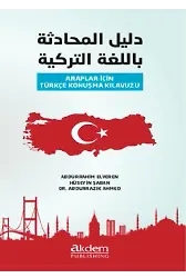 Araplar İçin Türkçe Konuşma Kılavuzu
