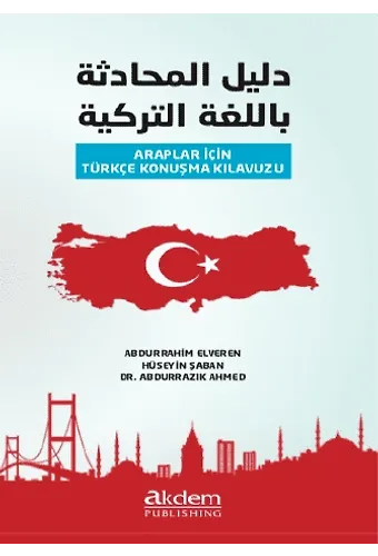 Araplar İçin Türkçe Konuşma Kılavuzu