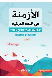 Türkçede Zamanlar