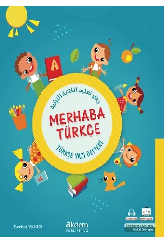 Merhaba Türkçe