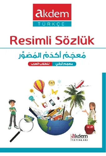 Akdem Türkçe Resimli Sözlük