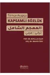Türkçe-Arapça Kapsamlı Sözlük