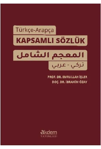 Türkçe-Arapça Kapsamlı Sözlük