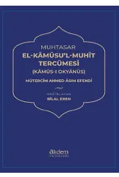 Muhtasar El Kamusul Muhit Tercümesi (Kamusı Okyanus)