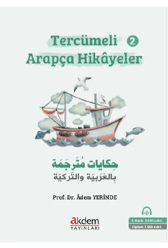 Tercümeli Arapça Hikayeler 2