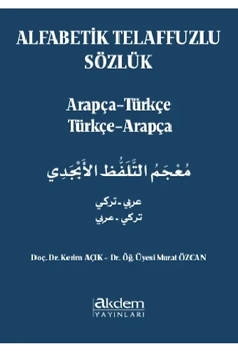 Alfabetik Telaffuzlu Sözlük