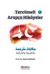Tercümeli Arapça Hikayeler 1