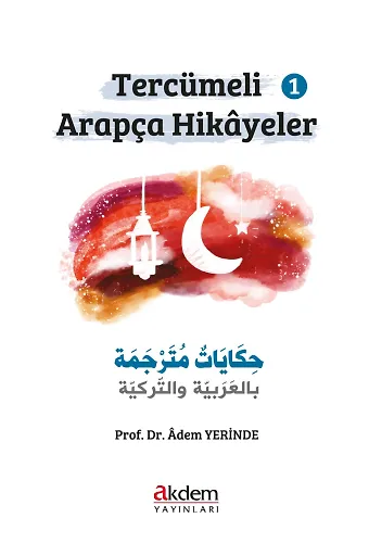 Tercümeli Arapça Hikayeler 1