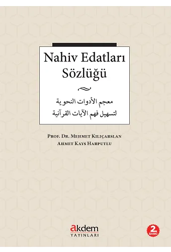 Nahiv Edatları Sözlüğü
